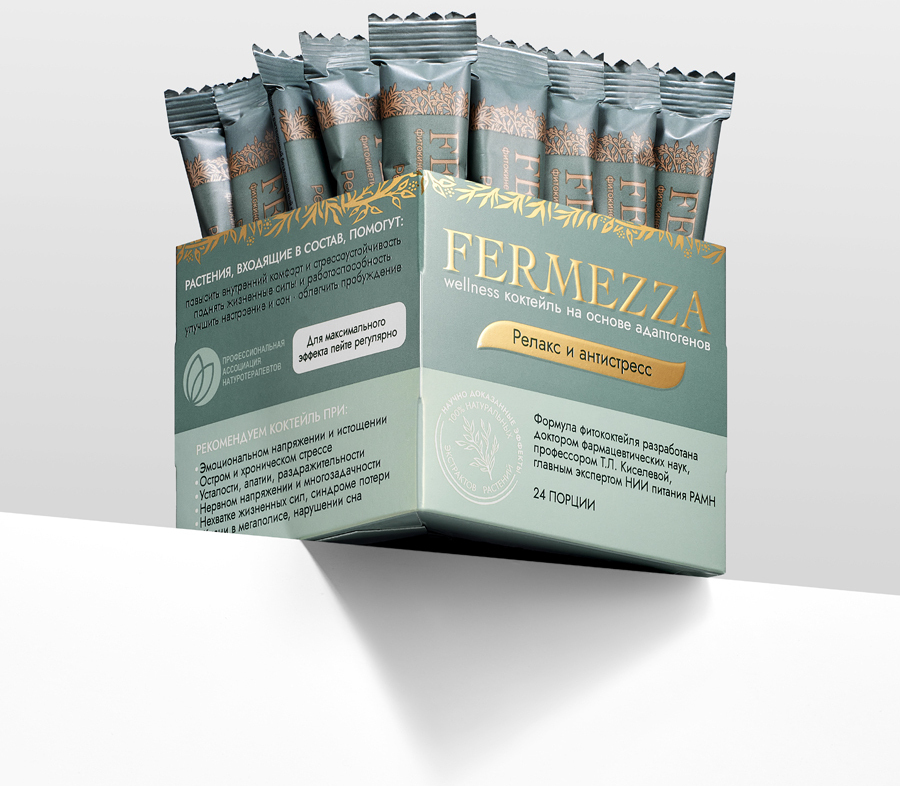 Релакс и антистрес