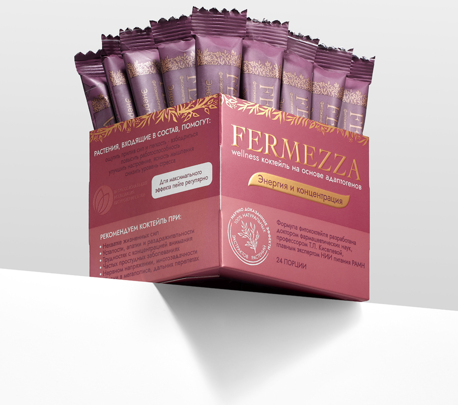 Енергия и концентрация